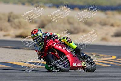media/Mar-23-2025-CVMA (Sun) [[674f32b282]]/Race 16-Amateur Formula MW/